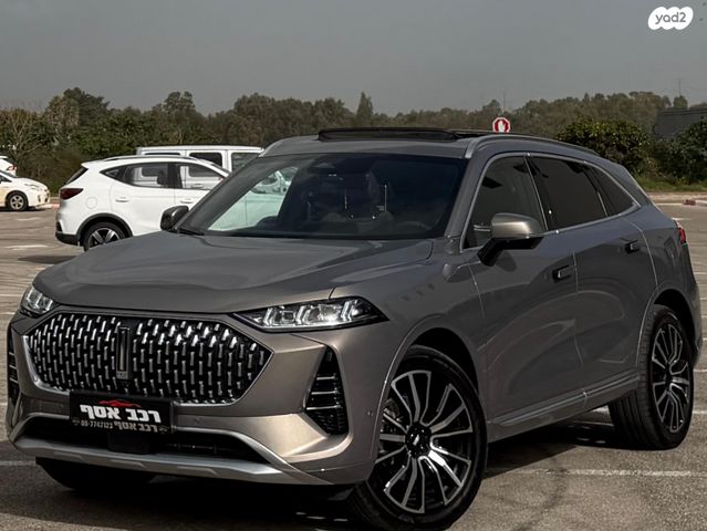 מודעת רכב ויי קופי 01