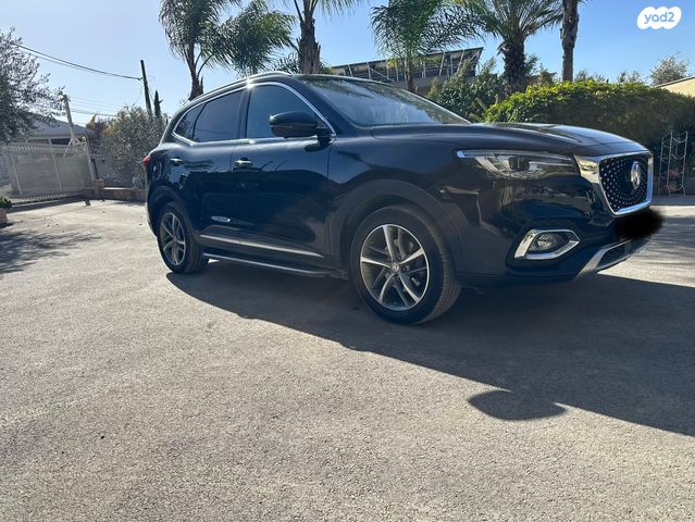 מודעת רכב אם ג'י EHS PHEV