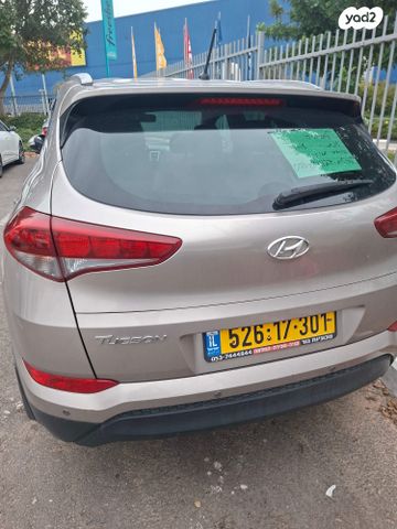 מודעת רכב יונדאי טוסון