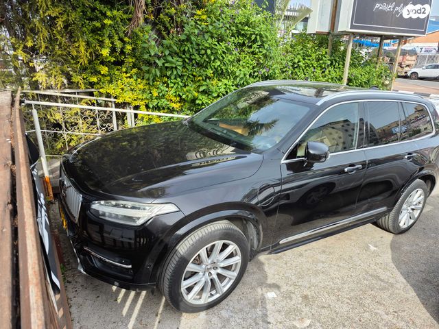 מודעת רכב וולוו XC90