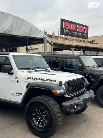 מודעת רכב ג'יפ רנגלר