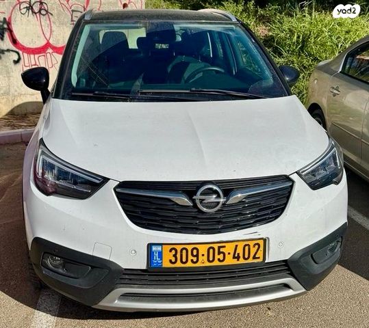 מודעת רכב אופל קרוסלנד X