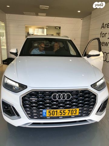 מודעת רכב אאודי Q5