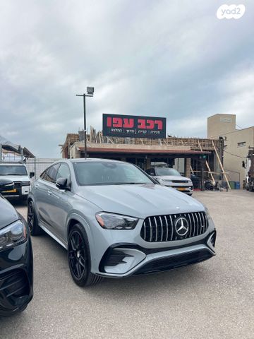 מודעת רכב מרצדס-בנץ GLE Coupe