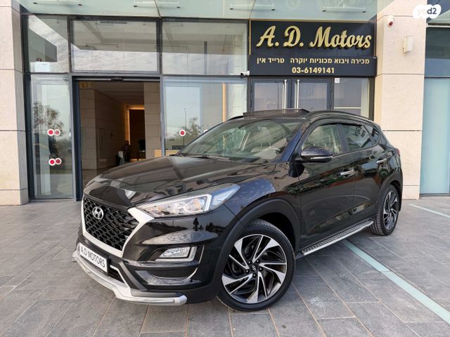 מודעת רכב יונדאי טוסון