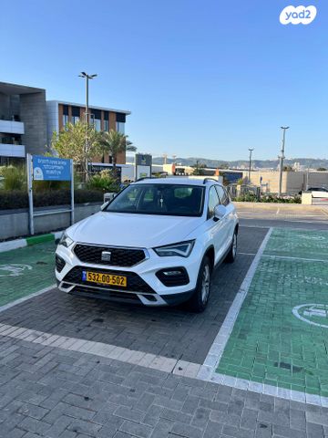 מודעת רכב סיאט אטקה