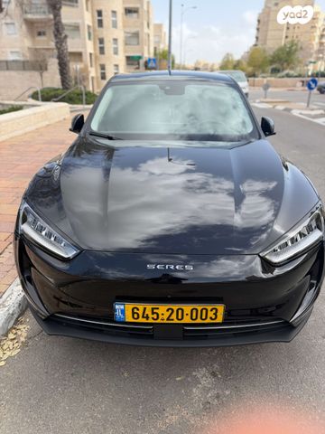 מודעת רכב סרס 5