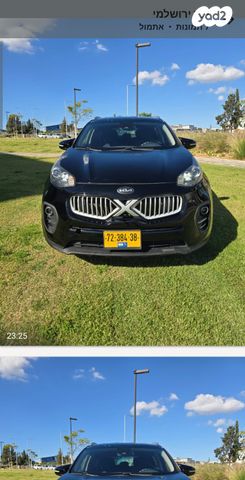 מודעת רכב קיה ספורטז'