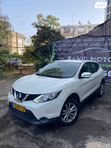 מודעת רכב ניסאן קשקאי