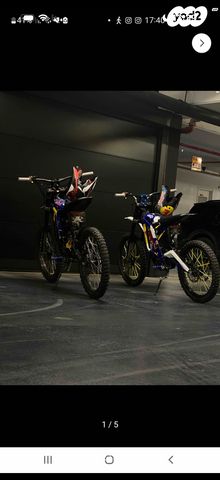 מודעת רכב סורון Light Bee X