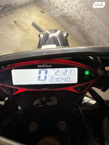 מודעת רכב בטא RR 125