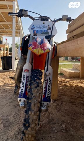 מודעת רכב KTM MX SX 85