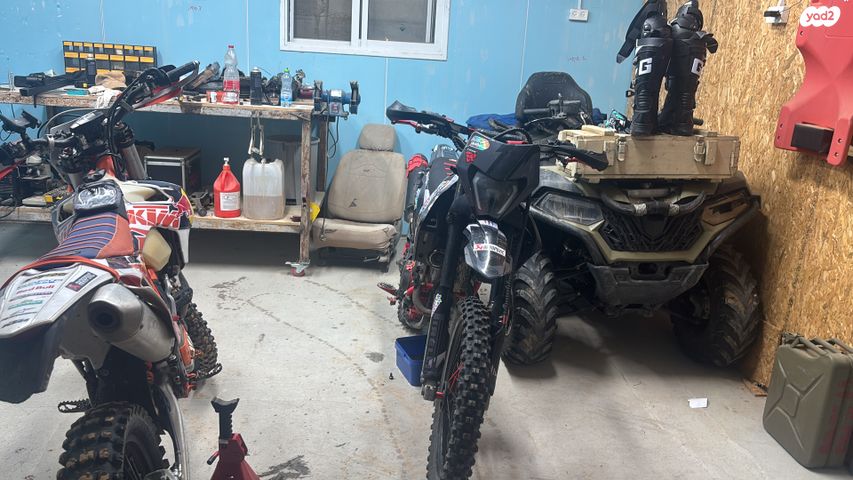 מודעת רכב הונדה CRF250L