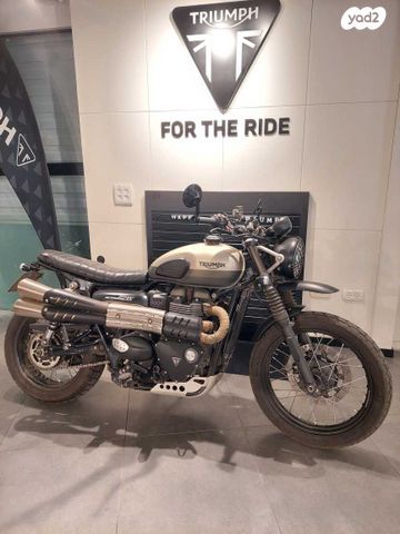 מודעת רכב טריומף אחר