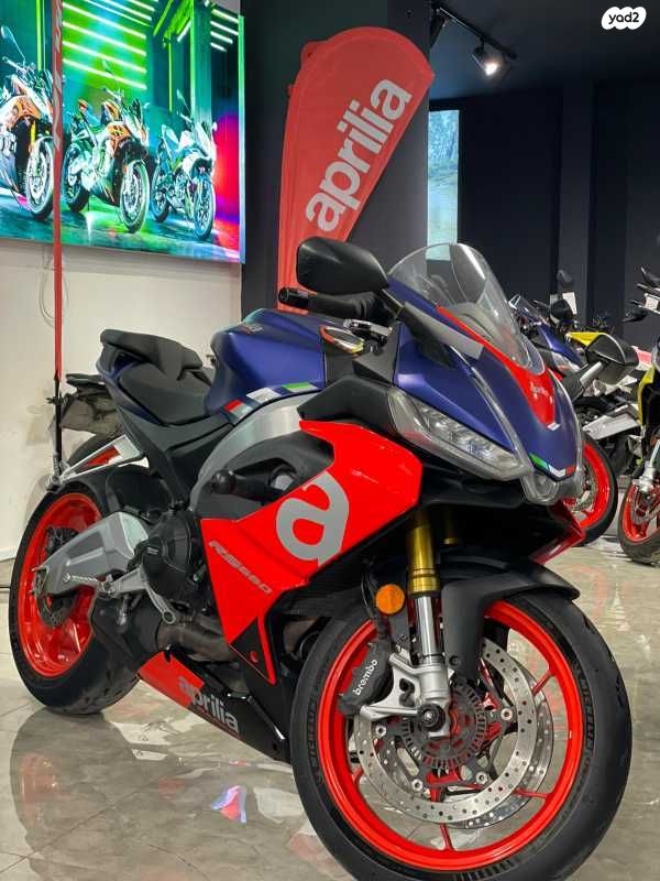 מודעת רכב אפריליה RS660