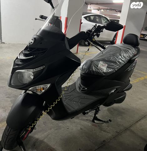 מודעת רכב סאן יאנג ג'וי רייד 125