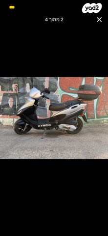 מודעת רכב קימקו מובי 125XL