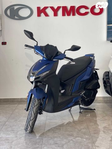 מודעת רכב קימקו אג'יליטי סיטי 125