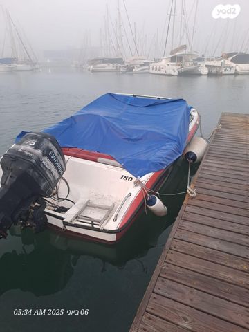 מודעת רכב אחר