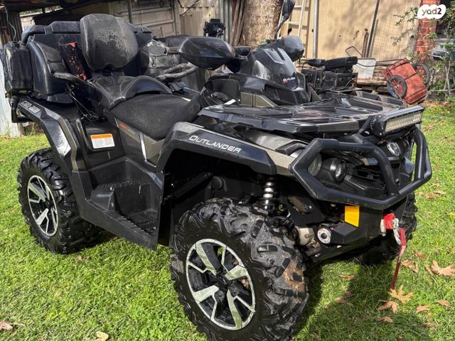 מודעת רכב בומברדיר/קאן אם