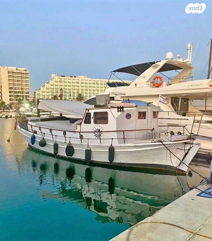 מודעת רכב אחר