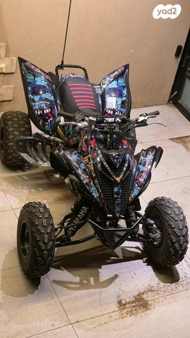 מודעת רכב ימאהה