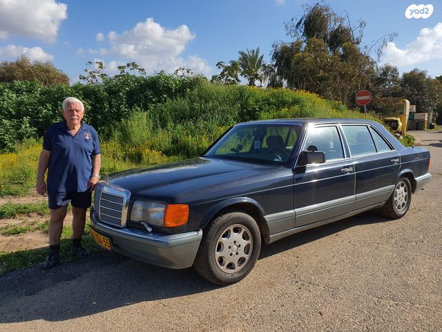 מודעת רכב מרצדס