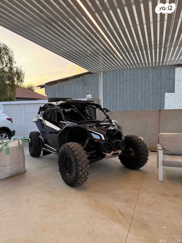 מודעת רכב בומברדיר/קאן אם