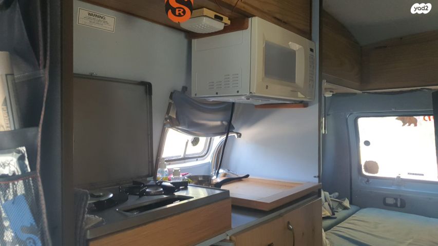 מודעת רכב דודג'