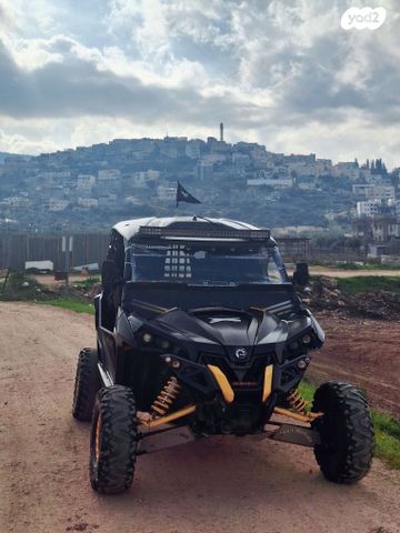 מודעת רכב קאן אם