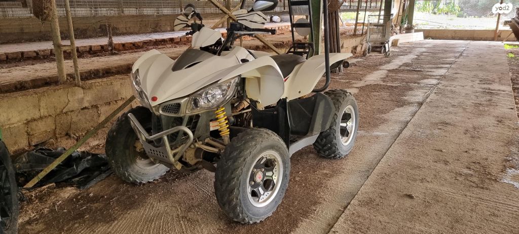 מודעת רכב קימקו