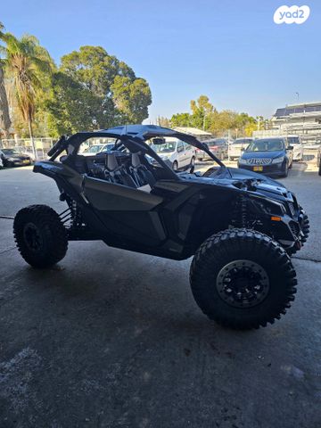 מודעת רכב בומברדיר/קאן אם