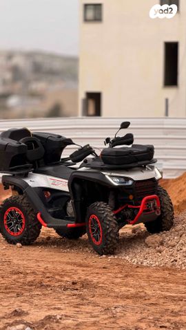 מודעת רכב סאגווי