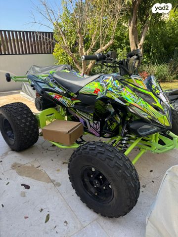 מודעת רכב Textron