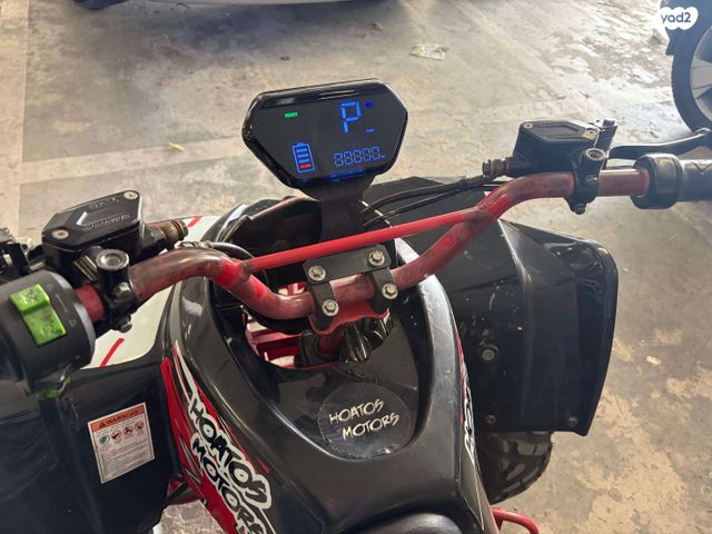 מודעת רכב אחר