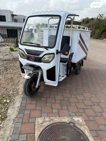 מודעת רכב אחר