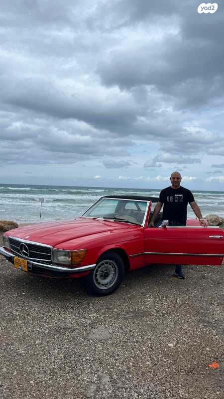 מודעת רכב כללי