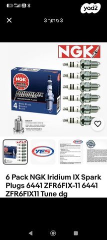 feedItemObj.data.row_1