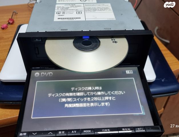 feedItemObj.data.row_1