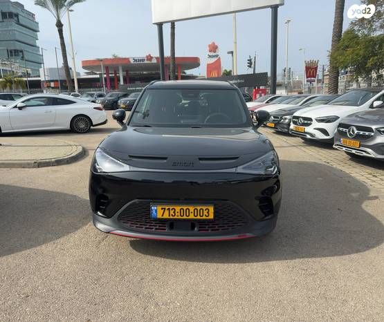 מודעת רכב סמארט #1