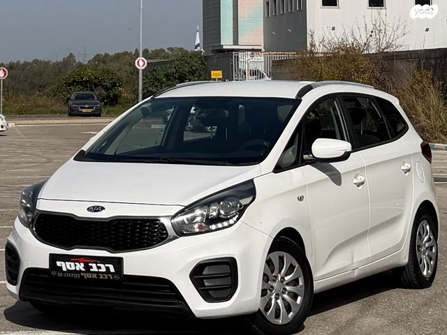 מודעת רכב קיה קארנס