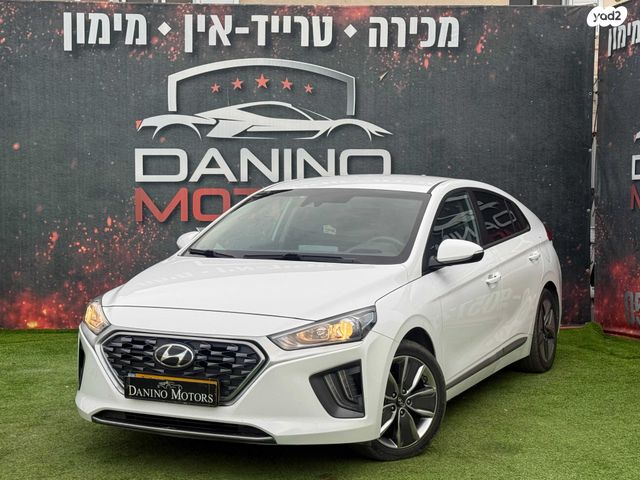 מודעת רכב יונדאי איוניק