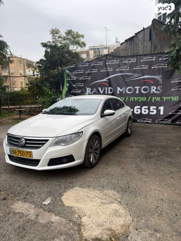 מודעת רכב פולקסווגן פאסאט CC