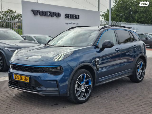 מודעת רכב לינק אנד קו 01