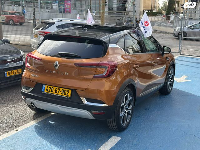 מודעת רכב רנו קפצ'ור