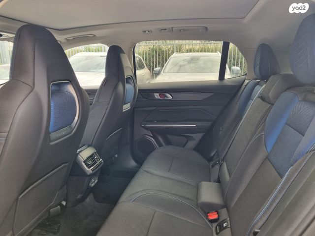 מודעת רכב לינק אנד קו 01 2