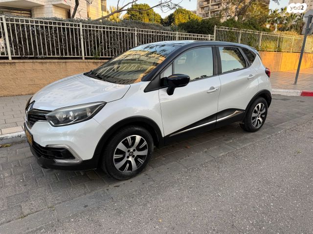 מודעת רכב רנו קפצ'ור