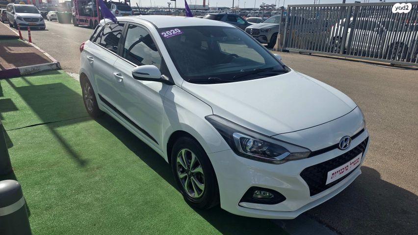 מודעת רכב יונדאי i20