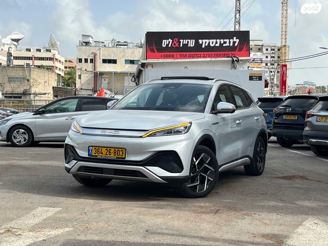 מודעת רכב בי.ווי.די אטו 3