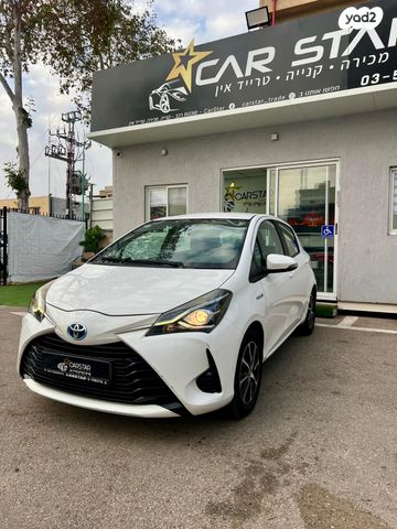 מודעת רכב טויוטה יאריס